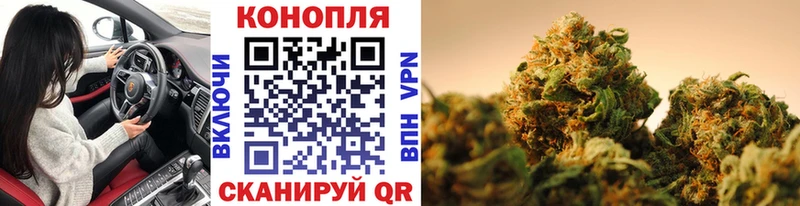 Продажа наркотиков Мантурово Амфетамин  МЕФ  Марихуана  КОКАИН 