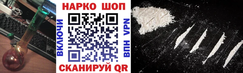 Меф Мантурово