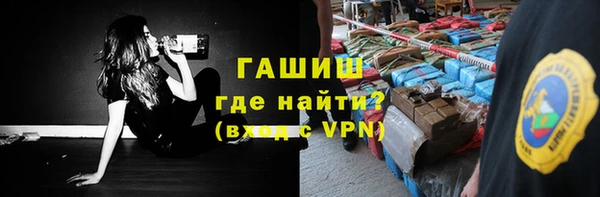 таблы Бронницы