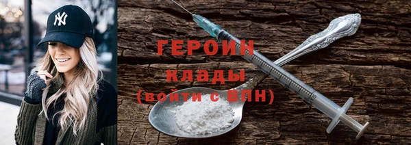 таблы Бронницы