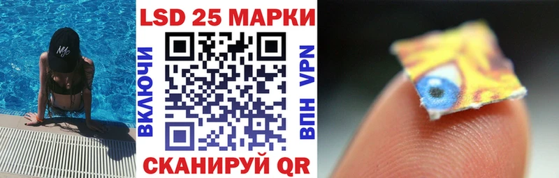 наркотики  Мантурово  Наркотические марки 1500мкг 