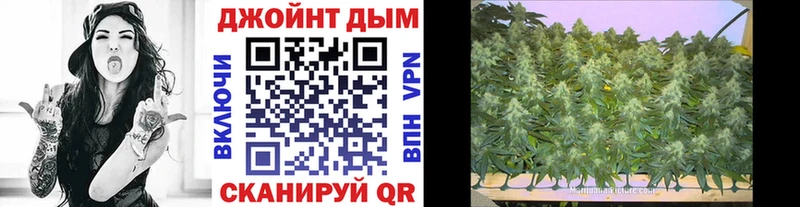 Канабис SATIVA & INDICA  Мантурово 